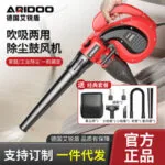 mh-MH-587-78-g02