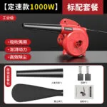 mh-MH-587-78-m01