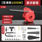 mh-MH-587-78-m03