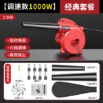 mh-MH-587-78-m05