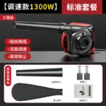 mh-MH-587-78-m07