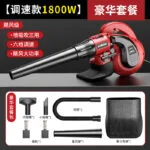mh-MH-587-78-m08