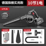 mh-MH-587-78-m09