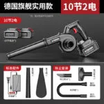 mh-MH-587-78-m10