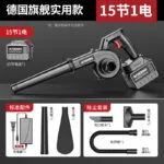 mh-MH-587-78-m11