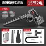 mh-MH-587-78-m12