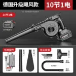 mh-MH-587-78-m13