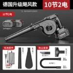 mh-MH-587-78-m14