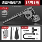 mh-MH-587-78-m15