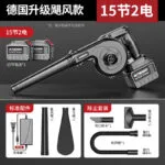 mh-MH-587-78-m16