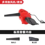mh-MH-587-79-m02