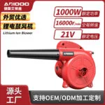 mh-MH-587-80-g01