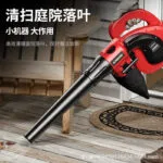 mh-MH-587-80-g02