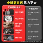 mh-MH-587-80-g04