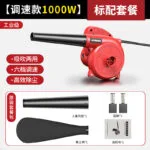 mh-MH-587-80-m01