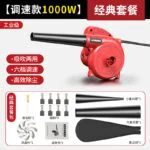 mh-MH-587-80-m02