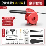 mh-MH-587-80-m03