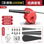 mh-MH-587-80-m05