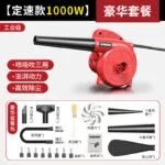 mh-MH-587-80-m06
