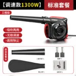 mh-MH-587-80-m07