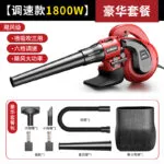 mh-MH-587-80-m08