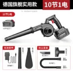 mh-MH-587-80-m09