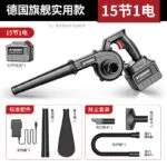 mh-MH-587-80-m11