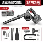 mh-MH-587-80-m12