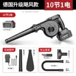 mh-MH-587-80-m13