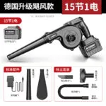mh-MH-587-80-m15