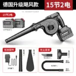 mh-MH-587-80-m16