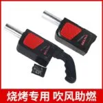 mh-MH-587-81-g02