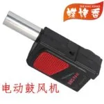 mh-MH-587-81-m01