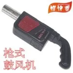 mh-MH-587-81-m02