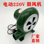 mh-MH-587-82-g02
