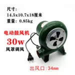 mh-MH-587-82-m01