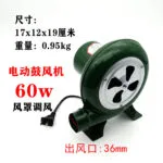 mh-MH-587-82-m03