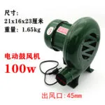 mh-MH-587-82-m05