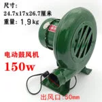 mh-MH-587-82-m06