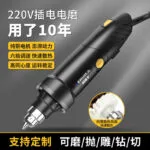 mh-MH-588-39-g01