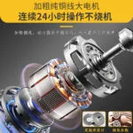mh-MH-588-39-g02