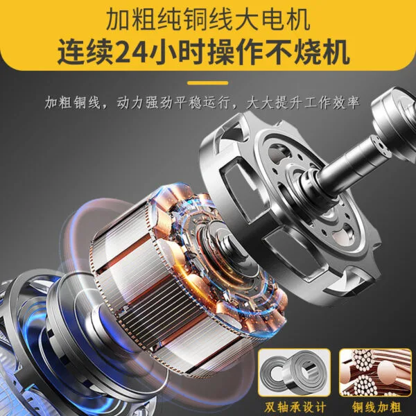 mh-MH-588-39-g02