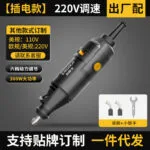 mh-MH-588-39-m01