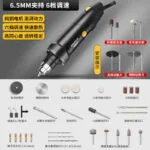mh-MH-588-39-m11