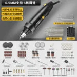 mh-MH-588-39-m12