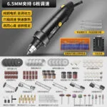 mh-MH-588-39-m13
