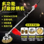 mh-MH-588-40-g03