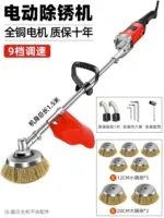 mh-MH-588-40-m06