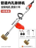 mh-MH-588-40-m14