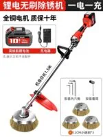 mh-MH-588-40-m16